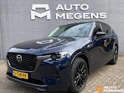 Mazda CX-60 - 2.5 e-SkyActiv PHEV Homura