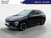 Hyundai Kona - Electric N Line Sky 64.8 kWh | SUPER GAVE ACTIE, NU TOT €4.0