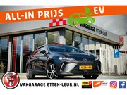 MG MG4 Electric - Trophy Extended Range 77 kWh | 360 | V2L | STOEL - STUURVERW