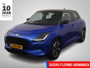Suzuki Swift - 1.2 Style Smart Hybrid