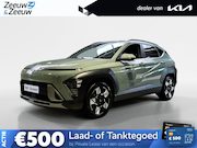 Hyundai Kona - 1.6 GDI HEV Premium | Trekhaak Afn 13polig| Apple Carplay /