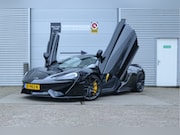 McLaren 570S spider - 570S Louwman onderhouden
