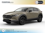 Mazda CX-30 - 2.5 e-SkyActiv-G M Hybrid Nagisa / Zircon Sand