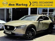 Mazda CX-30 - 2.5 e-SkyActiv-G M Hybrid Homura Headup/Electr achterklep/St
