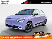 Dongfeng Box - Premium Edition 42 kWh |Full Option|Rijklaarprijs|Nieuw|310