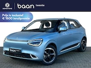 Dongfeng Box - Premium Edition 42 kWh l Adaptief Cruise l 360 Camera l Stoe