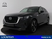 Mazda CX-60 - 2.5 e-SkyActiv PHEV Takumi Plus | Trekhaak | BOSE | Adaptive