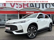 MG EHS - 1.5 PHEV LUXURY 272PK AUT. NAVI CARPLAY 360CAMERA AIRCO