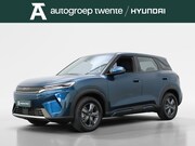BYD Atto 2 - 1.5 DM-i Active | BYD Dealer | Private Lease 499, - p.m. |