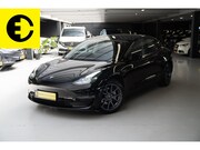 Tesla Model 3 - Long Range AWD | 92, 4% SOH | Autopilot | Incl.BTW
