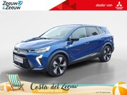 Mitsubishi Grandis - 1.8 HEV First Edition | €3.000, - ACTIE KORTING op voorraad 