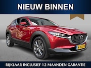 Mazda CX-30 - 2.0 e-SkyActiv-X M Hybrid Luxury 1e Eigenaar | Dealer onderh