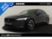Volvo S60 - B4 (M-HYBRID) ULTIMATE DARK -PANO.DAK|HARMAN/KARDON|HEAD-UP 