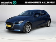 Mazda 2 - 1.5 Skyactiv-G Signature | Apple carplay| Head up display| C