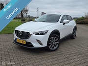 Mazda CX-3 - 2.0 SkyActiv-G/NAVI/PDC/150PK/4WD