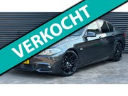 BMW 5-serie - 528i High Executive | M-sport | Adaptive cruise | HUD |