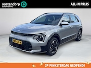 Kia Niro EV - DynamicLine 64.8 kWh | Achteruitrijcamera | Adaptieve cruise