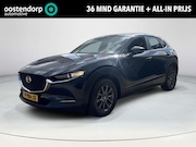 Mazda CX-30 - 2.0 e-SkyActiv-G M Hybrid Comfort