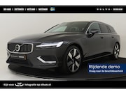 Volvo V60 - T6 PLUG-IN HYBRID AWD ESSENTIAL EDITION -ADAP.CRUISE|CLIMATE