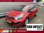 Kia Rio - 1.2 CVVT Super Pack 110Dkm.NAP, Clima, CC, PDC, Afn.Trekh, –