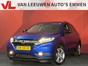 Honda HR-V - 1.5 i-VTEC Executive | Navigatie | Climate Control | Trekhaa