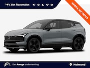 Volvo EX30 - CrossCountry Ultra