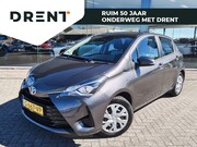 Toyota Yaris - 1.5 Hybrid Active | Cruise Control | Achteruitrijcamera | El