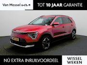 Kia Niro EV - Plus Advanced 64.8 kWh | Stoel en Stuur Verwarming | Premium