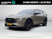 Mazda CX-5 - 2.0 SkyActiv-G 165 Sportive | Trekhaak | Apple Carplay/Andro