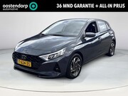 Hyundai i20 - 1.0 T-GDI Premium | Trekhaak! | Stoel & stuurverwarming | Ri