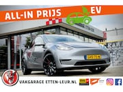 Tesla Model Y - Performance AWD 75kWh Long Range | TREKHAAK | HW4 | SELF DRI