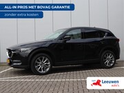 Mazda CX-5 - 2.0 SkyActiv-G 165 Luxury | Trekhaak | 360 Camera | Head-up 