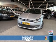 Volkswagen Polo - 1.0 TSi 95pk Executive Plus 5-drs. CRUISE/CARPLAY/NAVI/15INC