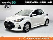 Toyota Yaris - 1.5 Hybrid 115 Comfort | Nieuwe auto | Direct uit voorraad l