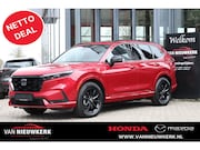 Honda CR-V - 2.0 Plug-In Hybrid 184pk 2WD CVT Advance Tech
