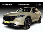 Mazda CX-5 - 2.0 SkyActiv-G 165 Sportive - 1e Eigenaar - Dealer onderhoud