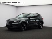 Volvo EX40 - Single Motor Extended Range Business Ed. 82 kWh