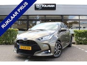 Toyota Yaris - 1.5 Hybrid Dynamic | Rijklaar | Afn. trekhaak | PDC | Apple/