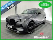 Mazda CX-60 - 2.5 e-SkyActiv PHEV Homura | BOMVOL | Panodak | Trekhaak | A