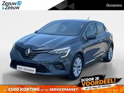 Renault Clio - 90PK TCe Intens | Trekhaak | Armsteun | Navi | Parkeersensor