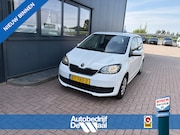 Skoda Citigo - 1.0 Ambition Plus 5-drs. AIRCO/CRUISE/MEDIA