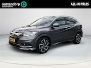 Honda HR-V - 1.5 i-VTEC Elegance Dealer onderhouden | Lederen bekleding|n