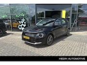 Kia Niro EV - DynamicLine 64.8 kWh