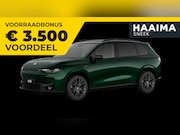 Leapmotor C10 - REEV Design 28.4 kWh | Gecombineerde actieradius WLTP 974km