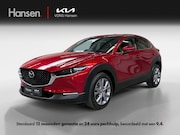 Mazda CX-30 - 2.0 e-SkyActiv-G M Hybrid Comfort I 360 Camera I Cruise Cont