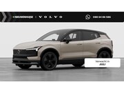 Volvo EX30 Cross Country - P5 Long Range Plus Europa 69 kWh | Harman Kardon Audio | Ada