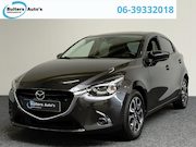 Mazda 2 - 1.5 Skyactiv-G GT-M | DASHCAM | 1e EIG