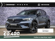 Volvo EX40 - Single Motor Extended Range Ultra Black Edition | Europa | H
