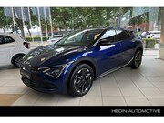 Kia EV6 - Light Edition 63 kWh Navi | Climate Control | Lane Assist | 