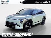 Kia EV3 - GT-Line Business Edition 81.4 kWh | 563km WLTP | Stoel-/stuu